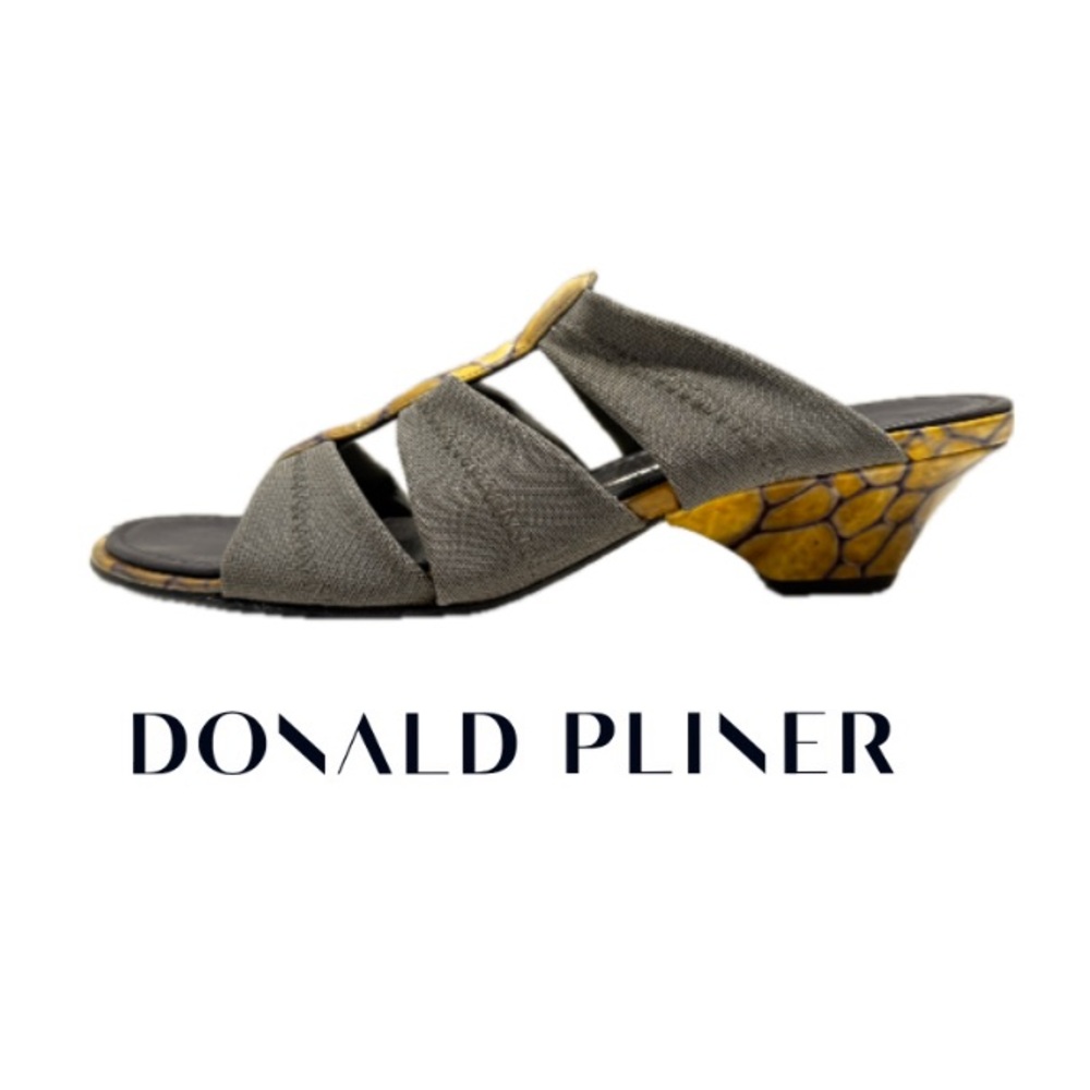 DONALD J. PLINER | Animal Print Wedge Sandals Slides Heels Art Deco Artsy Resort